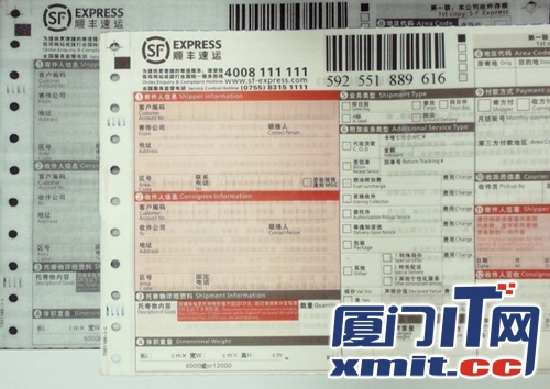 支持智能連拍，大大縮短辦公時(shí)間