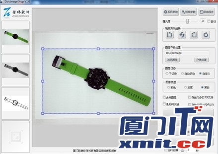 彩色、灰度、黑白效果圖