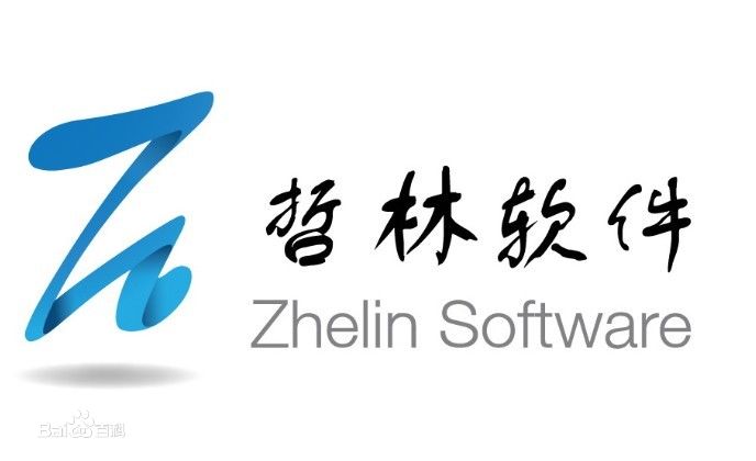 高拍儀，高速掃描儀