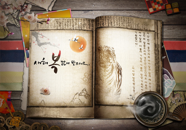 為什么說(shuō)高拍儀比傳統(tǒng)的掃描儀更多優(yōu)點(diǎn)？