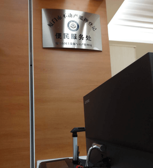 厲害了！提升300%效率，高拍儀神助攻廈門不動(dòng)產(chǎn)